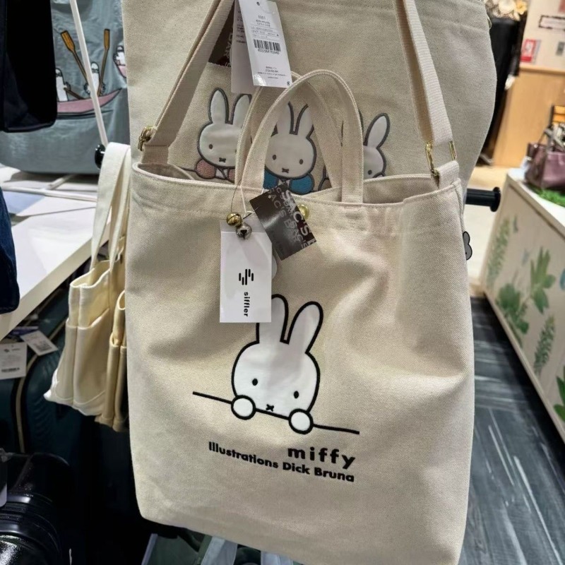 Luxury Bags In Japan - Miffy Kawaii Anime Karikatür Çanta Nakış