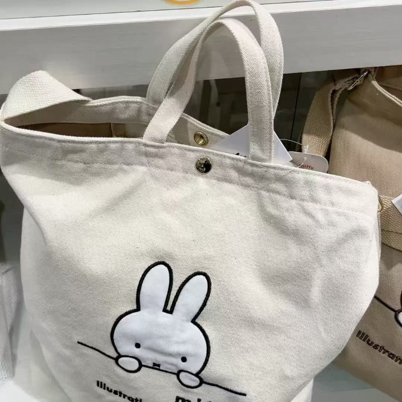 Miffy Kawaii Anime Karikatür Ç - Luxury Bags In Japan incelemesi ve fiyatı
