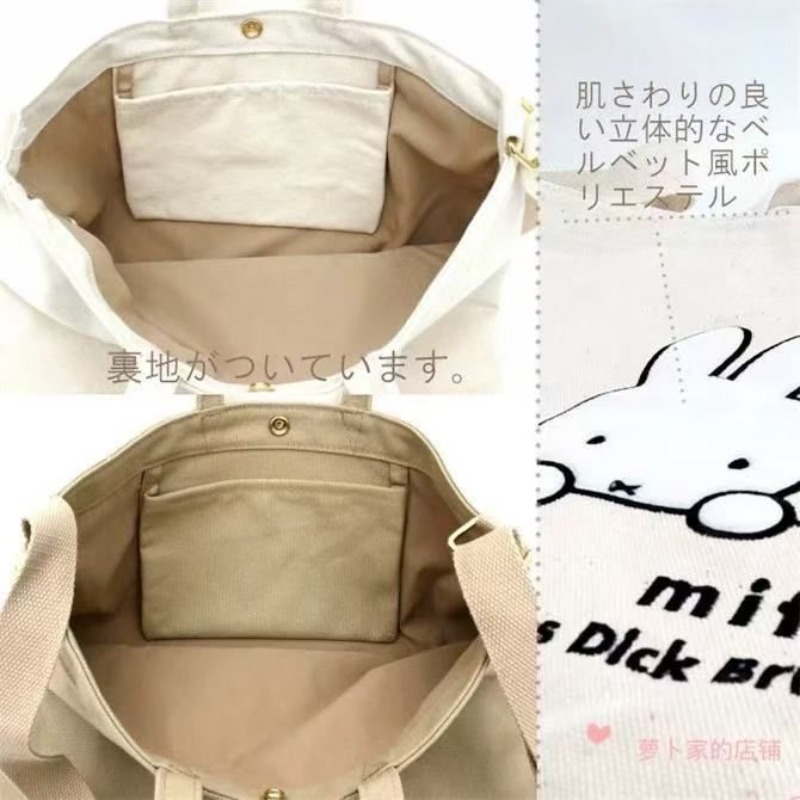 Miffy Kawaii Anime Karikatür Ç - Luxury Bags In Japan incelemesi ve fiyatı