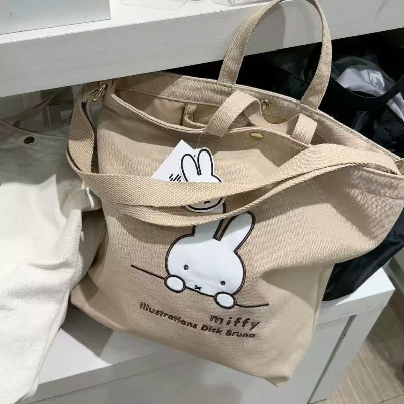 Miffy Kawaii Anime Karikatür Ç - Luxury Bags In Japan incelemesi ve fiyatı
