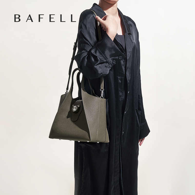 BAFELLI 2026 KADIN ÇANTASI TOT - Luxury Bags Office incelemesi ve fiyatı