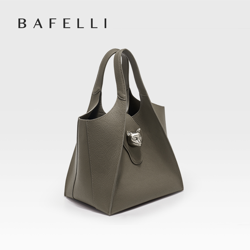 BAFELLI 2026 KADIN ÇANTASI TOT - Luxury Bags Office incelemesi ve fiyatı