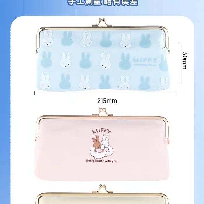 Altın Çanta Kalem Kutusu Miffy - Luxury Bags In Japan incelemesi ve fiyatı