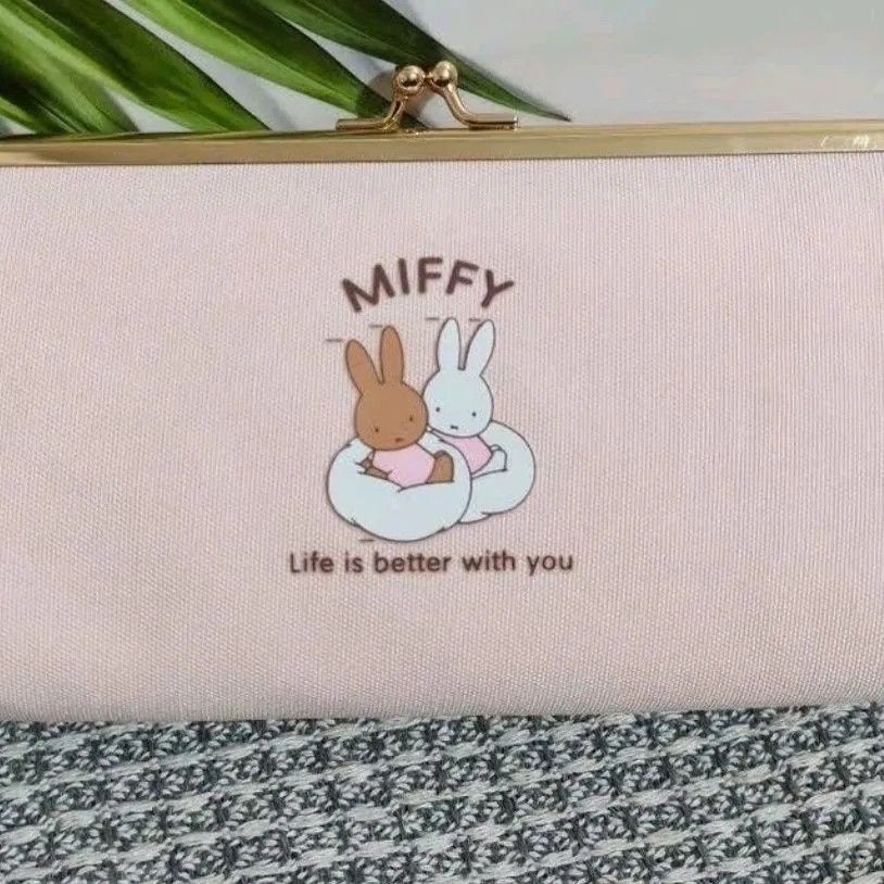 Altın Çanta Kalem Kutusu Miffy - Luxury Bags In Japan incelemesi ve fiyatı