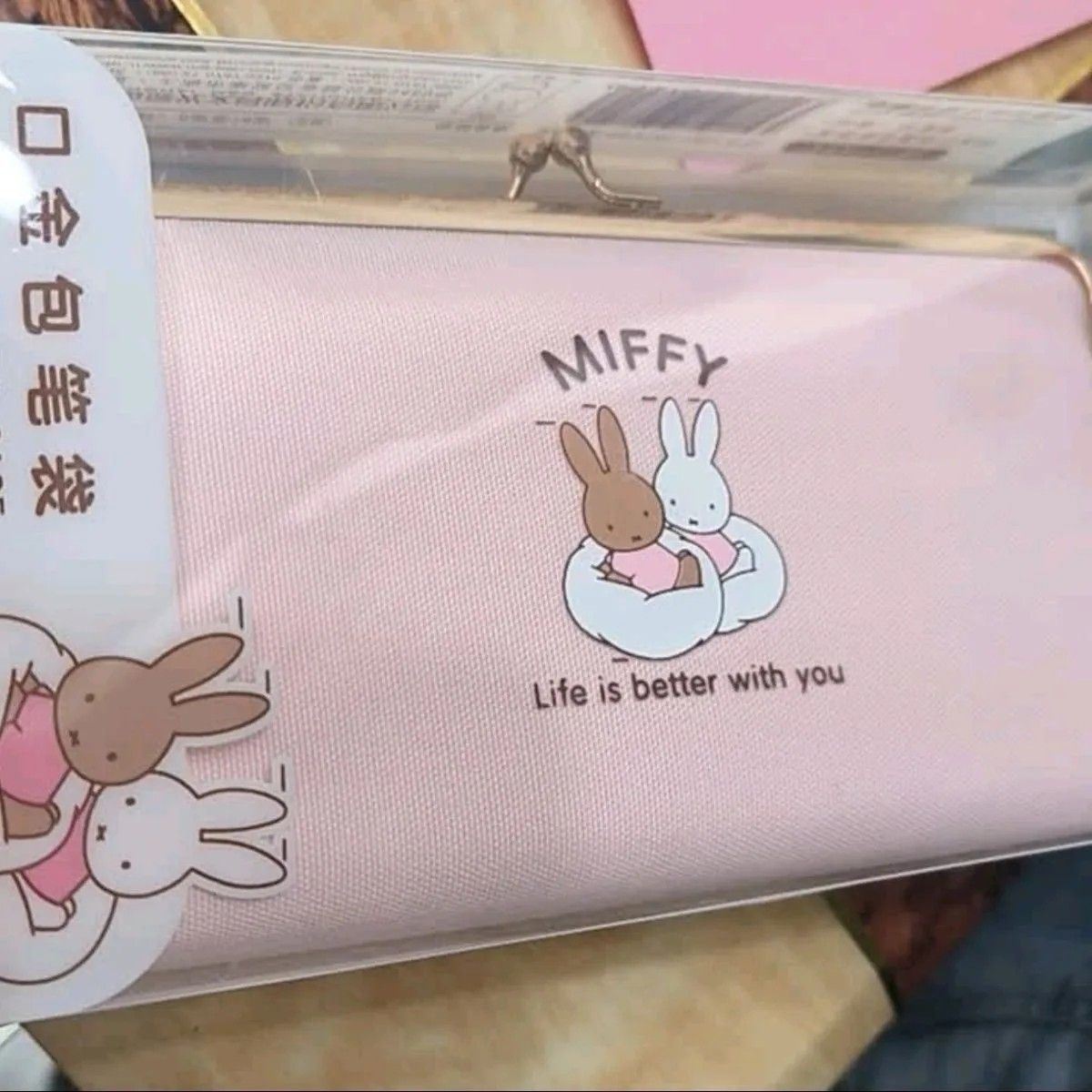 Altın Çanta Kalem Kutusu Miffy - Luxury Bags In Japan incelemesi ve fiyatı