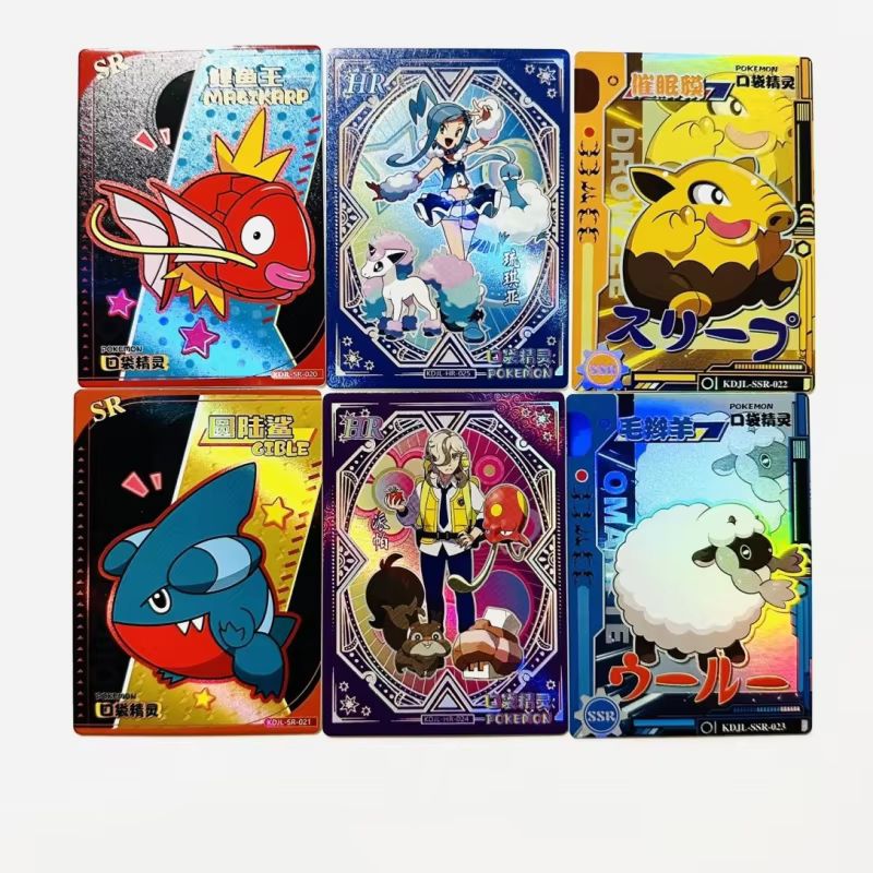 Yeni 30-Bag Pokemon Anime Oyun - Luxury Bags Japan incelemesi ve fiyatı