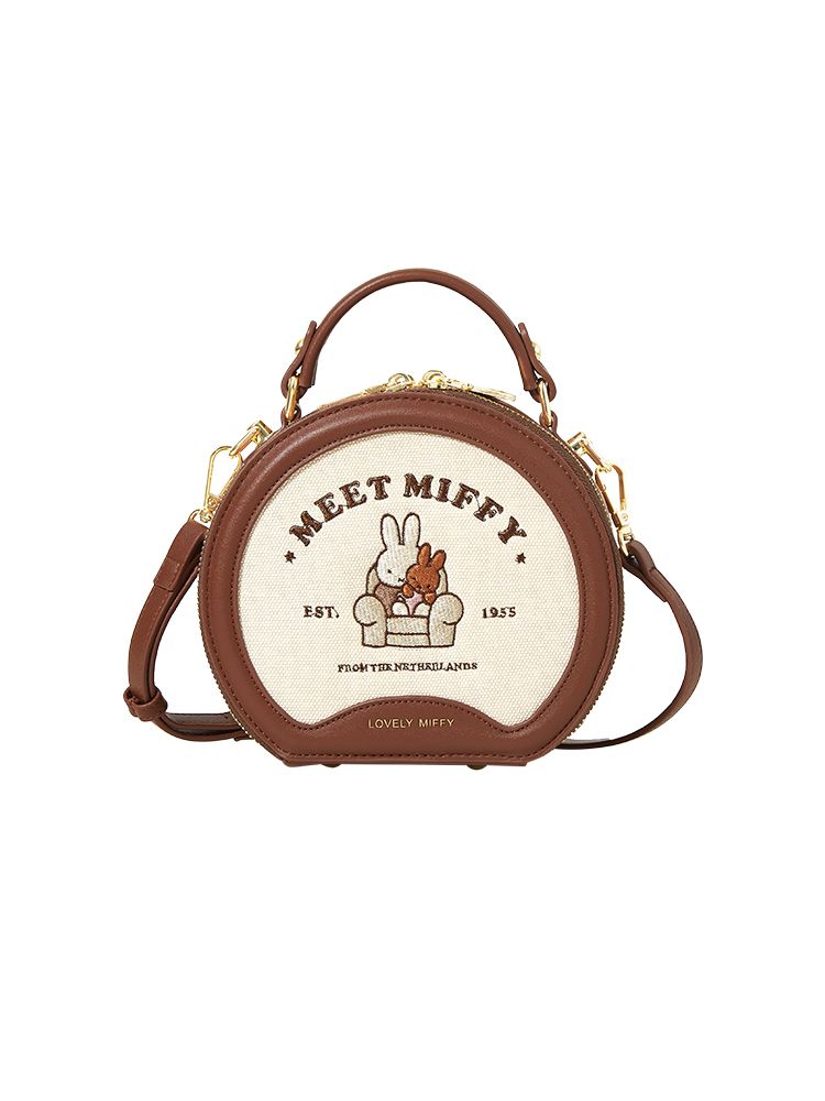 Anime Miffy Kadın Çantaları Ye - Luxury Bags In Japan incelemesi ve fiyatı