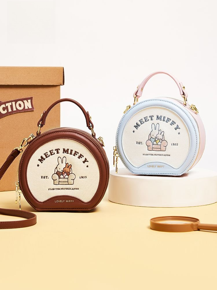 Anime Miffy Kadın Çantaları Ye - Luxury Bags In Japan incelemesi ve fiyatı