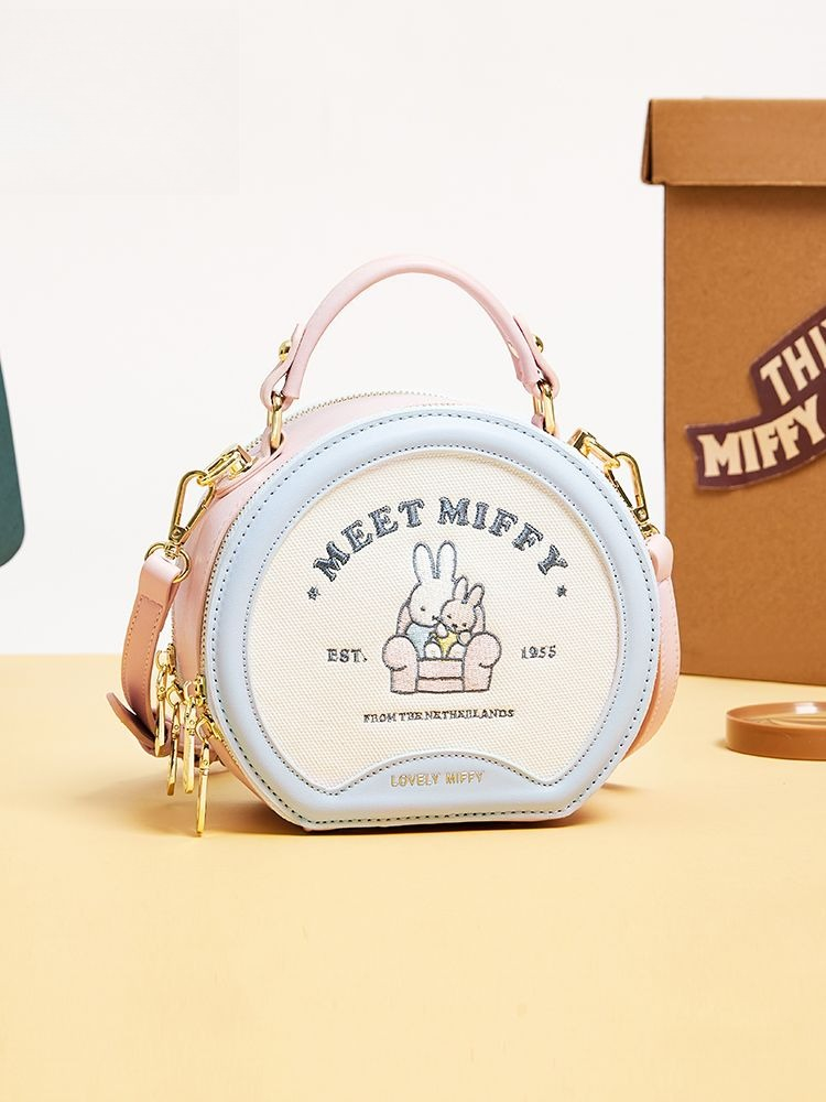 Anime Miffy Kadın Çantaları Ye - Luxury Bags In Japan incelemesi ve fiyatı