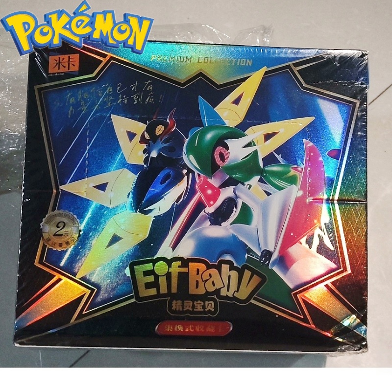 Yeni 30-Bag Pokemon Anime Oyun - Luxury Bags In Japan incelemesi ve fiyatı