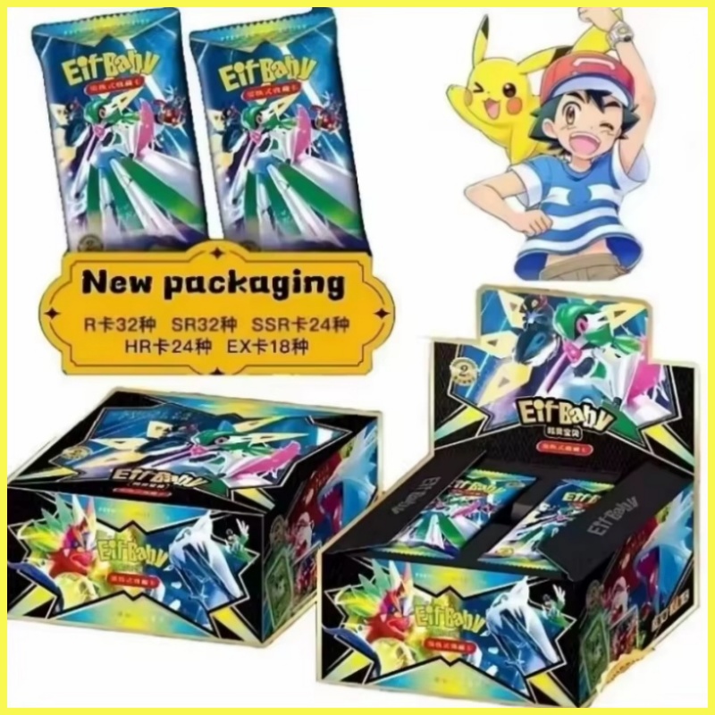 Yeni 30-Bag Pokemon Anime Oyun - Luxury Bags In Japan incelemesi ve fiyatı