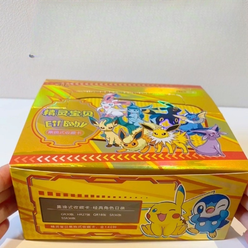 Yeni 30-Bag Pokemon Anime Oyun - Luxury Bags In Japan incelemesi ve fiyatı